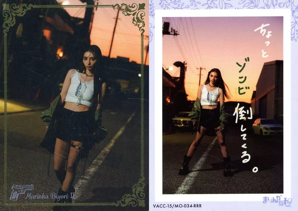 VACC-15/MO-034-RRR[トリプルレア(ホイル仕様/枠金箔押し)]：高野麻里佳/映画日和/Voice Actor Card Collection VOL.15 高野麻里佳「まりんか日和2」