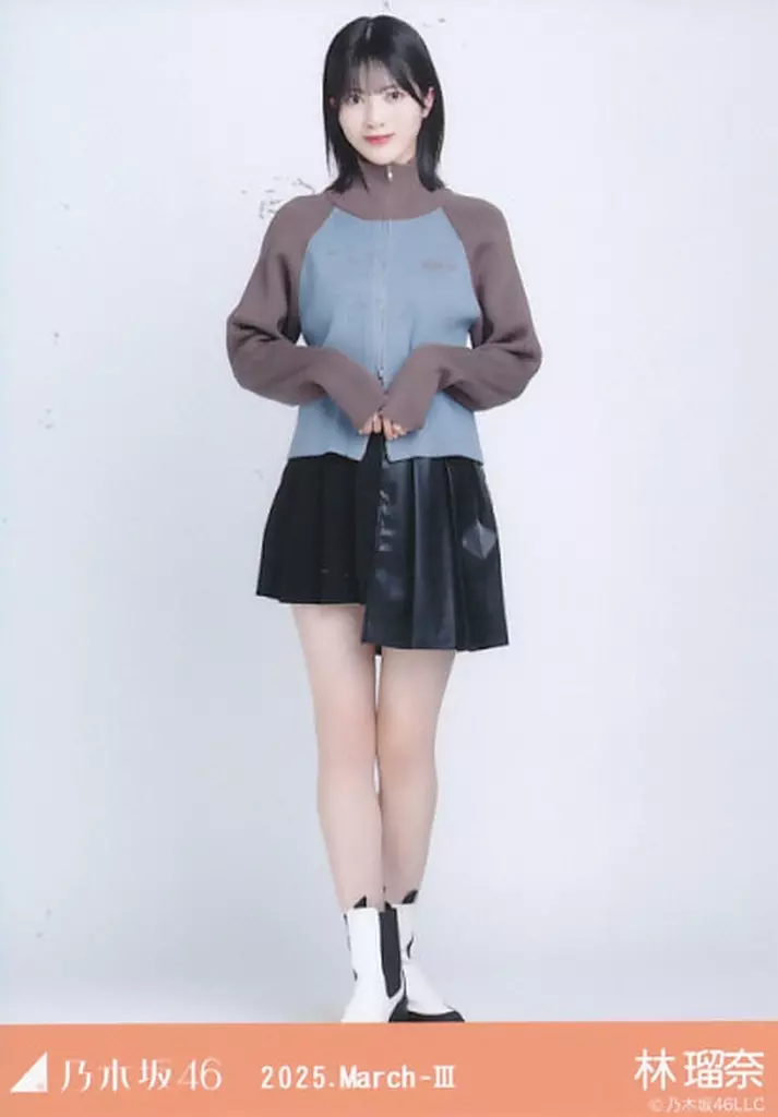 林瑠奈　直筆パーカー 乃木坂46 OFFICIAL WEB SHOP | 乃木坂46 グッズ通販サイト