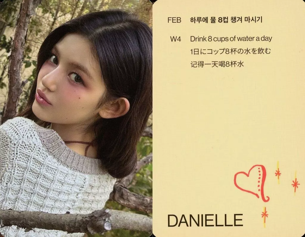コレクションカード(女性)/「NewJeans 2024 SEASON’S GREETINGS」封入ウィークリーチャレンジカード NewJeans/ダニエル(DANIELLE)/「NewJeans 2024 SEASON’S GREETINGS」封入ウィークリーチャレンジカード