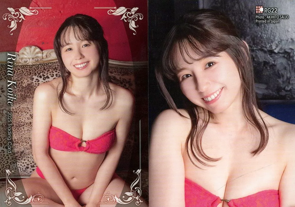 駿河屋 -<中古>RG22[レギュラーカード]：小池里奈/「小池里奈～2025
