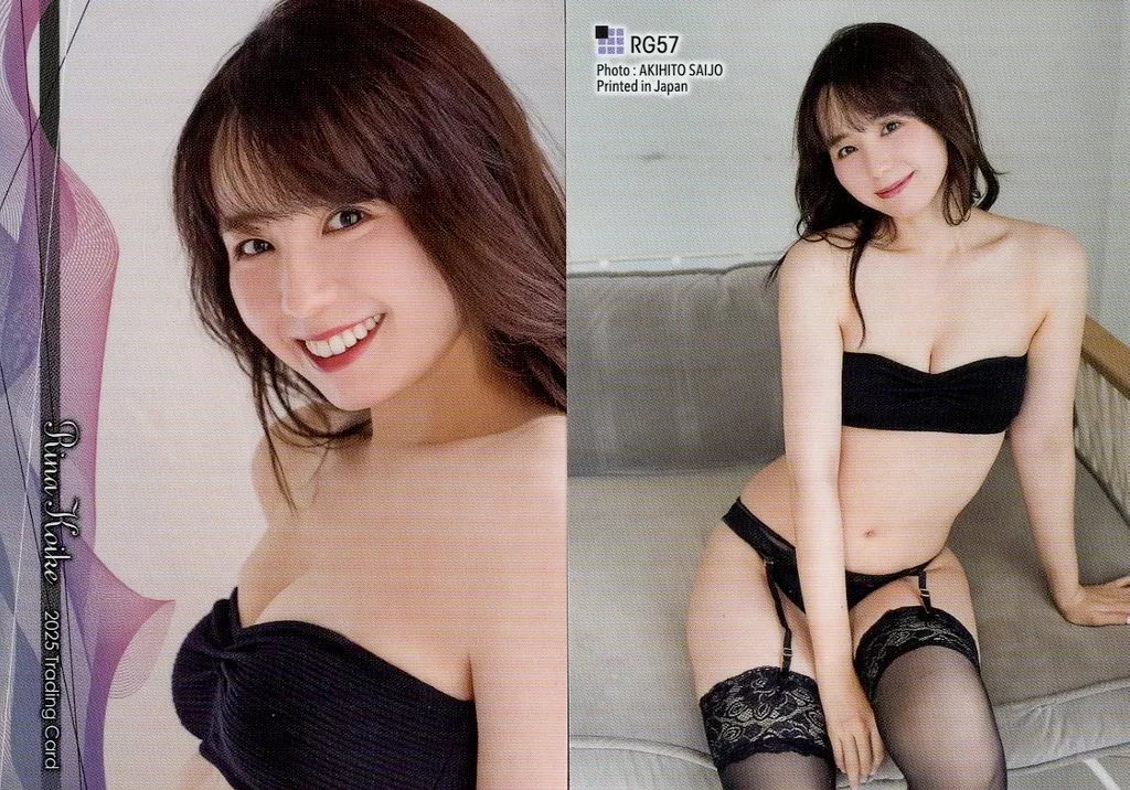 駿河屋 - 【買取】RG57[レギュラーカード]：小池里奈/「小池里奈～2025