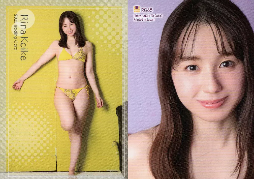 小池里奈 2025 トレーディングカード コスチュームカード 駿河屋 -<中古>RG65[レギュラーカード]：小池里奈/「小池里奈～2025