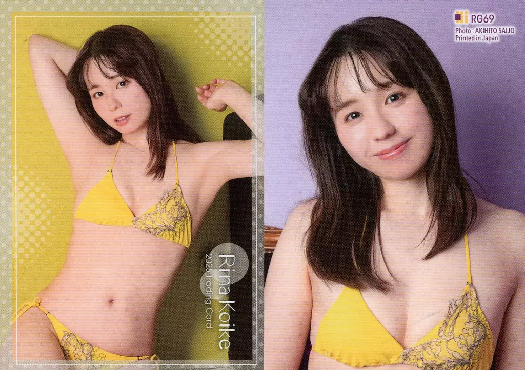 小池里奈 Rina Koike トレーディングカード 13/59 Smile Gain / 【送料無料】小池里奈～ESSENCE～Treasure Box (10%OFF)