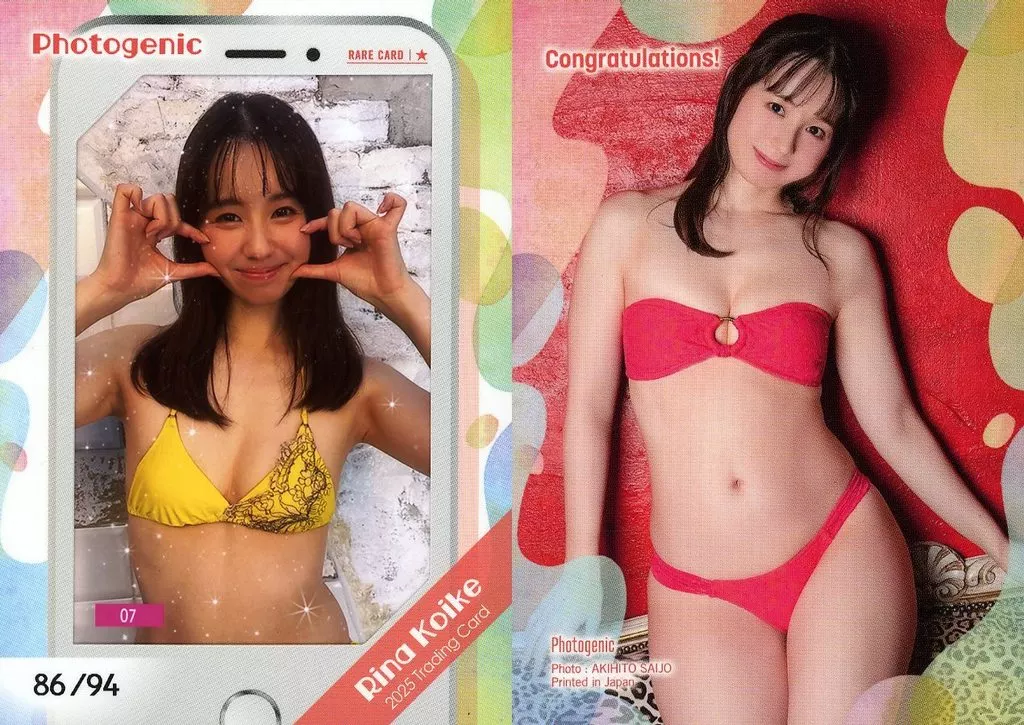 Photogenic 07[フォトジェニックカード(/94)]：小池里奈/「小池里奈～2025～」トレーディングカード