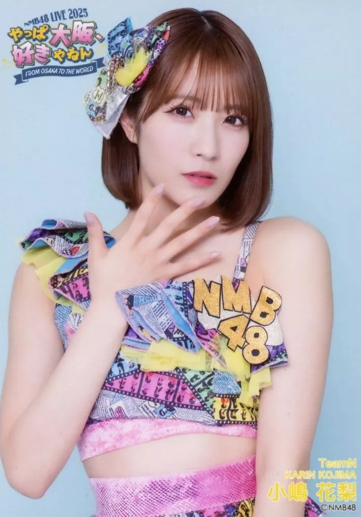 NMB48 ランダム生写真 2025.March 小嶋花梨 直筆 NMB48☆ランダム生写真☆2023 May☆小嶋花梨コンプ(NMB48)｜売買された