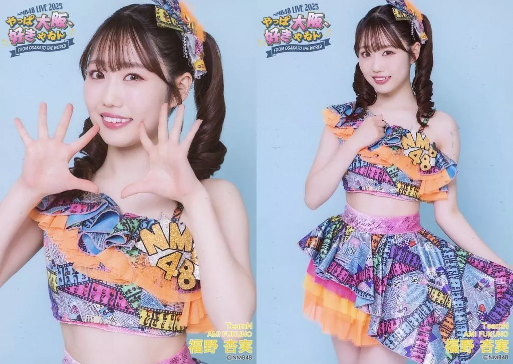 駿河屋 -<中古>◇福野杏実/NMB48 LIVE 2025 FROM OSAKA TO THE WORLD