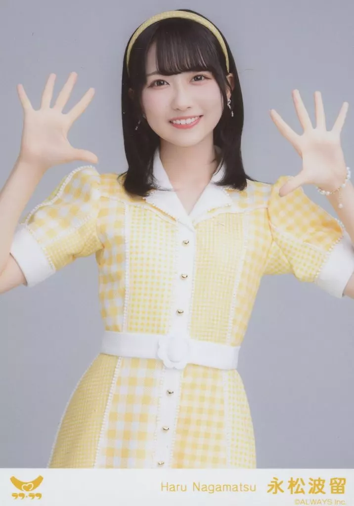 ラフ×ラフ/永松波留/上半身/ランダム生写真セット〈2024 Summer 衣装ver.〉