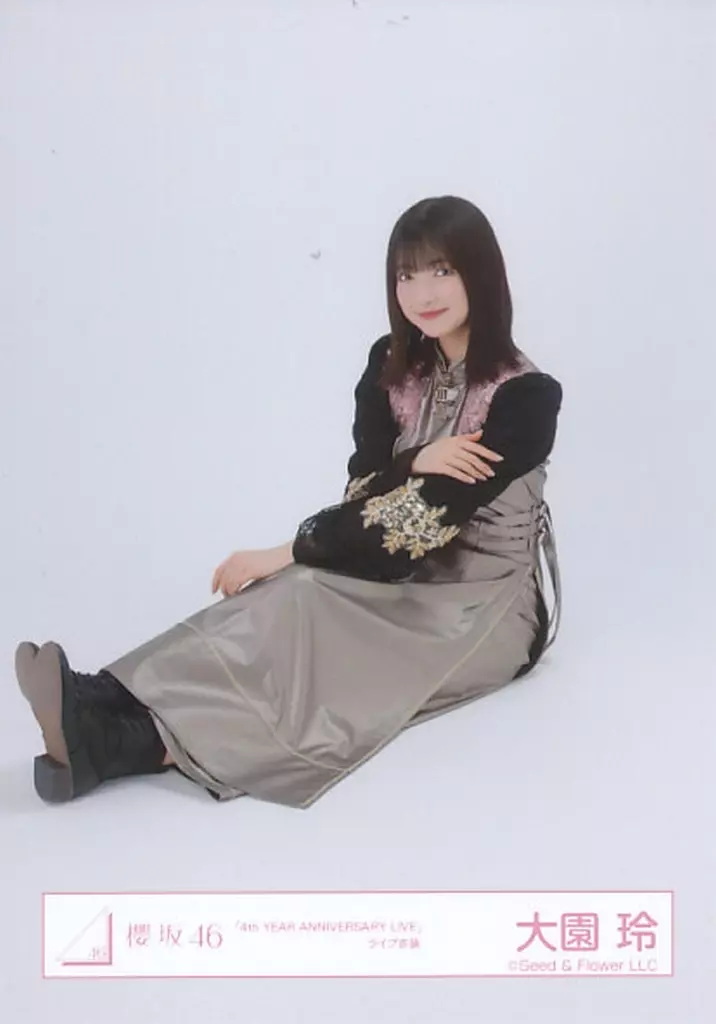 駿河屋 - 【買取】大園玲/座り/櫻坂46ランダム生写真【「4th YEAR