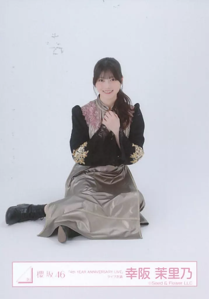 駿河屋 -<中古>幸阪茉里乃/座り/櫻坂46ランダム生写真【「4th YEAR