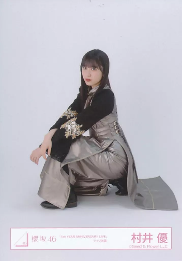 櫻坂46 生写真 村井優 櫻坂46 12th 封入生写真 村井優 コンプ - メルカリ