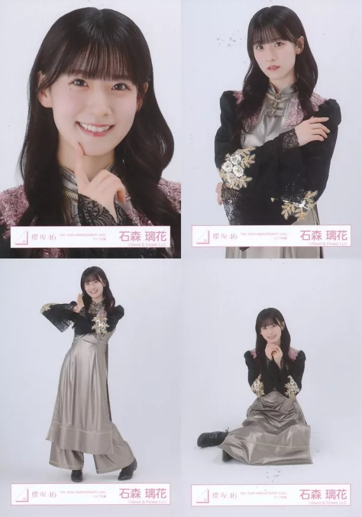 櫻坂46 石森璃花 直筆サイン 生写真 4th ANNIVERSARY LIVE 櫻坂46 4th year anniversary Live 石森璃花 生写真 コンプ｜Yahoo