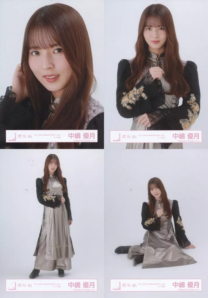 駿河屋 -<中古>◇中嶋優月/櫻坂46ランダム生写真【「4th YEAR