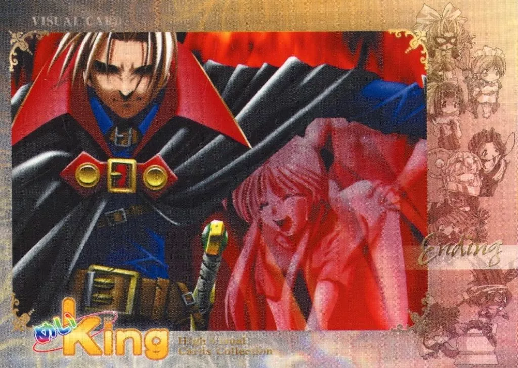 駿河屋 -【アダルト】<中古>No.086[レギュラーカード]：Ending Visual