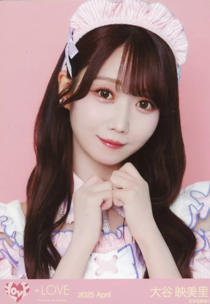 イコールラブ(=LOVE)/大谷映美里/バストアップ/イコールラブ(=LOVE)生写真セット(「イコノイジョイ 2024」衣装③)「2025 April」