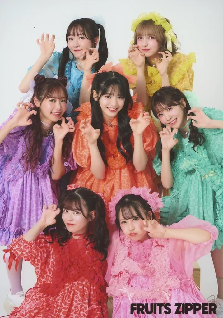 駿河屋 -<中古>50：FRUITS ZIPPER/集合(7人)/FRUITS ZIPPER 生写真 -豹
