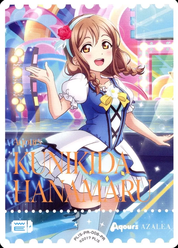 ラブライブ 国木田花丸 PR カード ラブカ】国木田花丸【PR】PL!S-PR-019-PR - C-labo OnlineShop