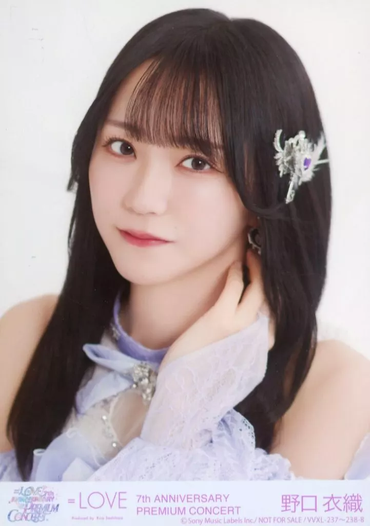 駿河屋 -<中古>8：イコールラブ(=LOVE)/野口衣織/Blu-ray「=LOVE