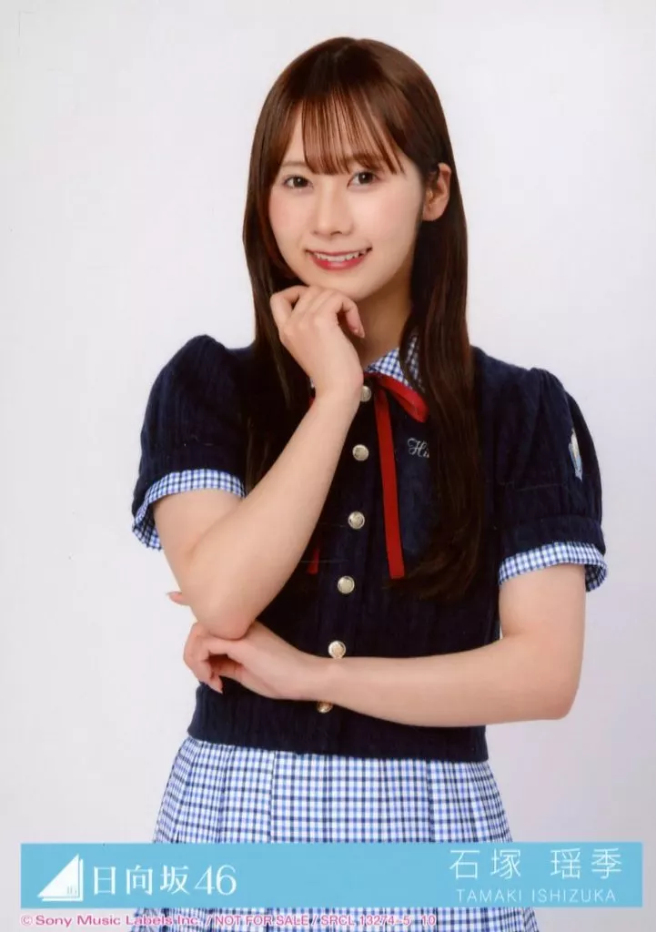 日向坂　生写真 ラムタラWeb Shopへようこそ