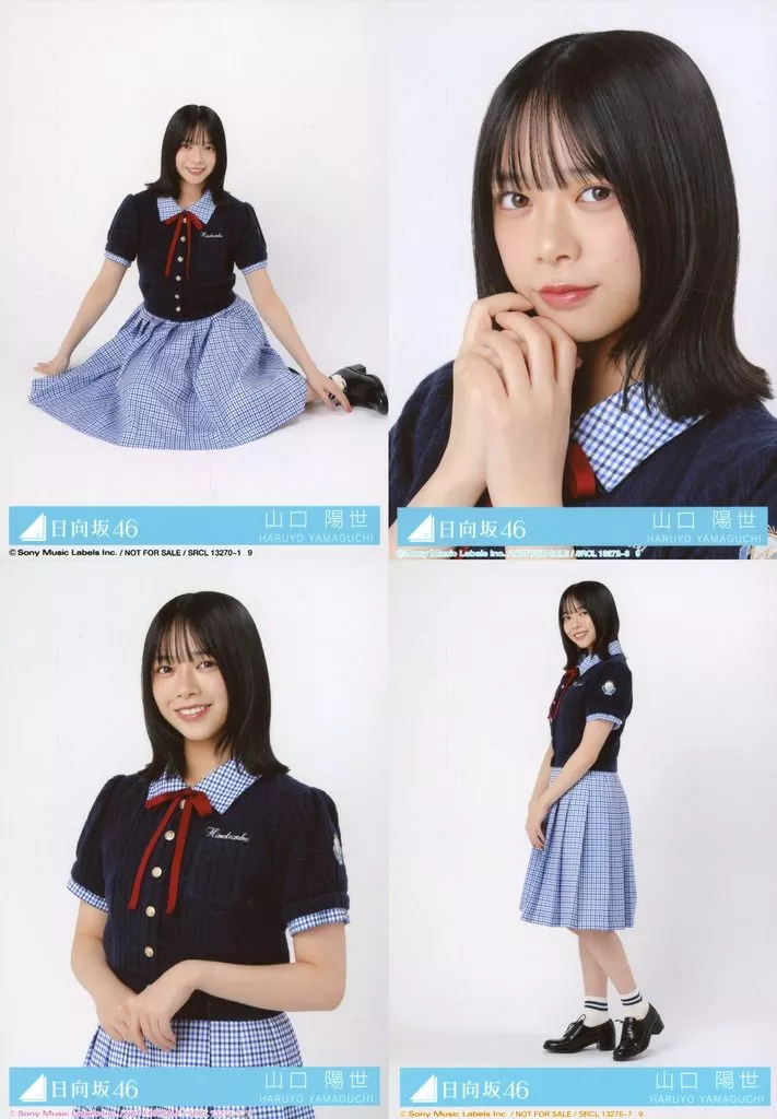 山口陽世 Loveyourself! 直筆秘蔵生写真 山口陽世 Loveyourself! 直筆秘蔵生写真 山口陽世 Loveyourself! 直筆