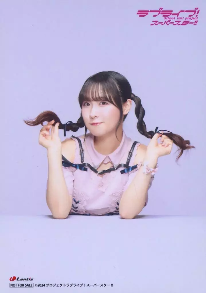 坂倉 花 Liella! ブロマイド 26枚セット 駿河屋 -<中古>Liella!/坂倉花/CD「Aspire」【フォト盤】アニメイト