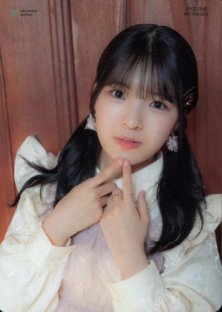 つばきファクトリー/豫風瑠乃/My Days for You Ver./CD「My Days for You/悲しみがとまらない【通常盤A】(EPCE-7932)」封入特典トレーディングカード