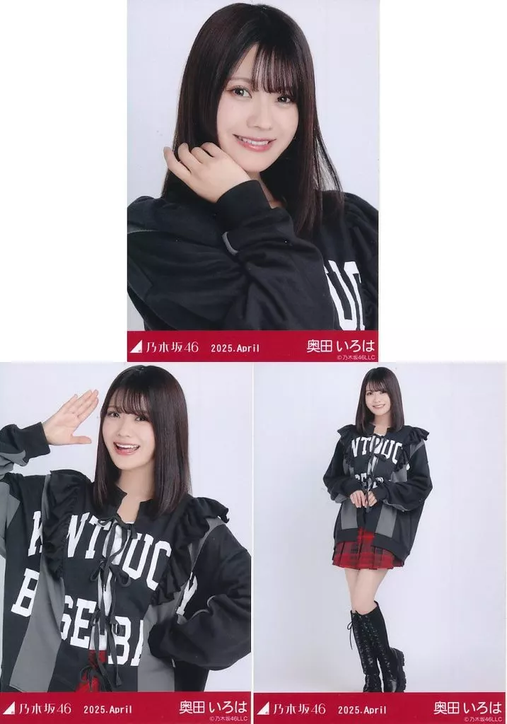 駿河屋 -<中古>◇乃木坂46/奥田いろは/「乃木坂46 2025.April」WebShop