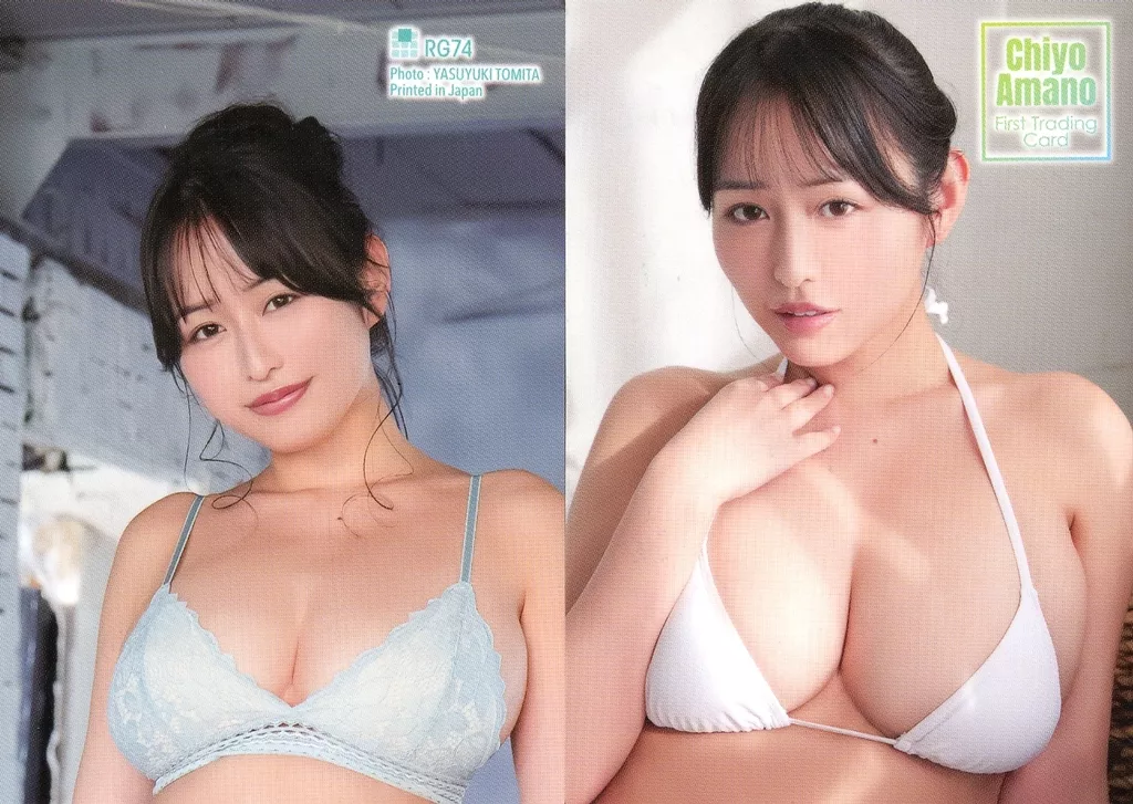 小学館 - 天野ちよ スピリッツ 非売品 カード ビッグコミックスピリッツ 2025年6月16日号 【表紙】 天野ちよ 小学館