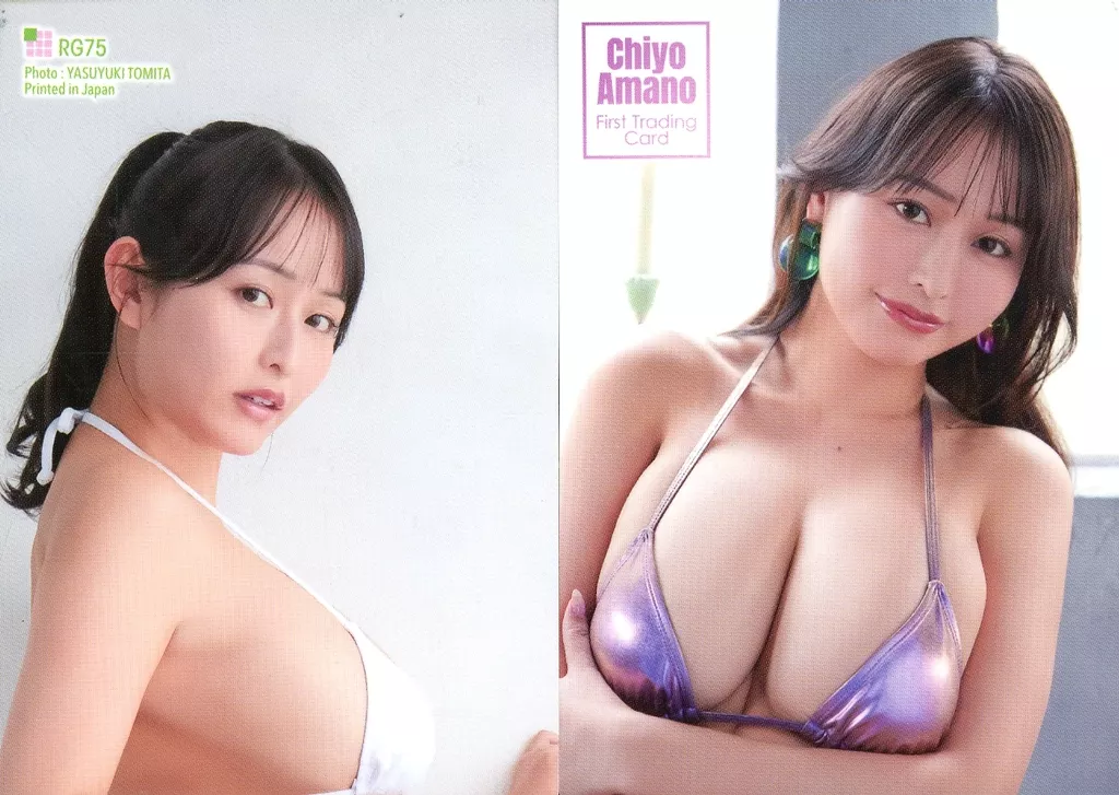 駿河屋 -<中古>RG75[レギュラーカード]：天野ちよ/「天野ちよ