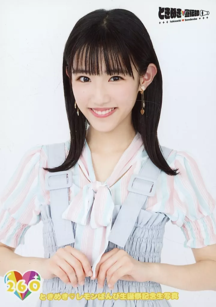 991 ときめき宣伝部 とき宣 藤本ばんび 生写真 48枚セット 991 ときめき