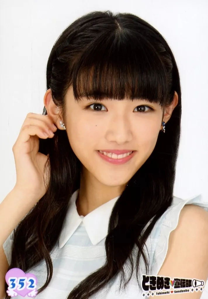 6328 ときめき宣伝部 とき宣 藤本ばんび 生写真 50枚セット 6328 ときめき宣伝部 とき宣 藤本ばんび 生写真 50枚セット