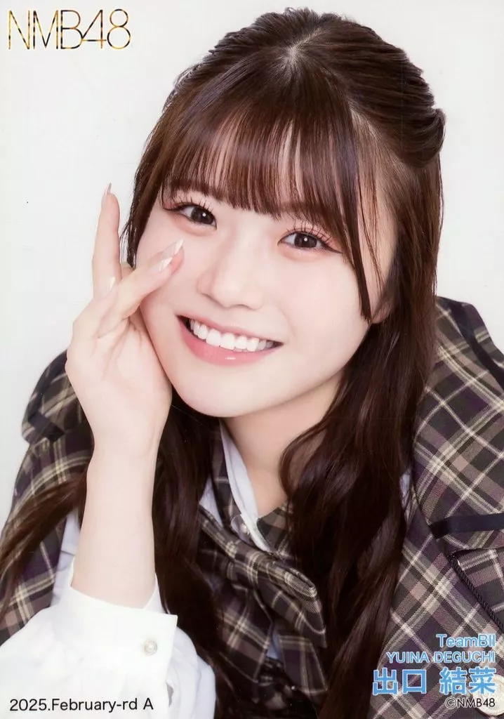 駿河屋 -<中古>A：NMB48/出口結菜/2025.February-rd ランダム生写真