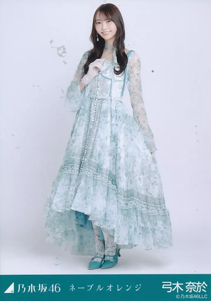駿河屋 -<中古>乃木坂46/弓木奈於/全身/「ネーブルオレンジ