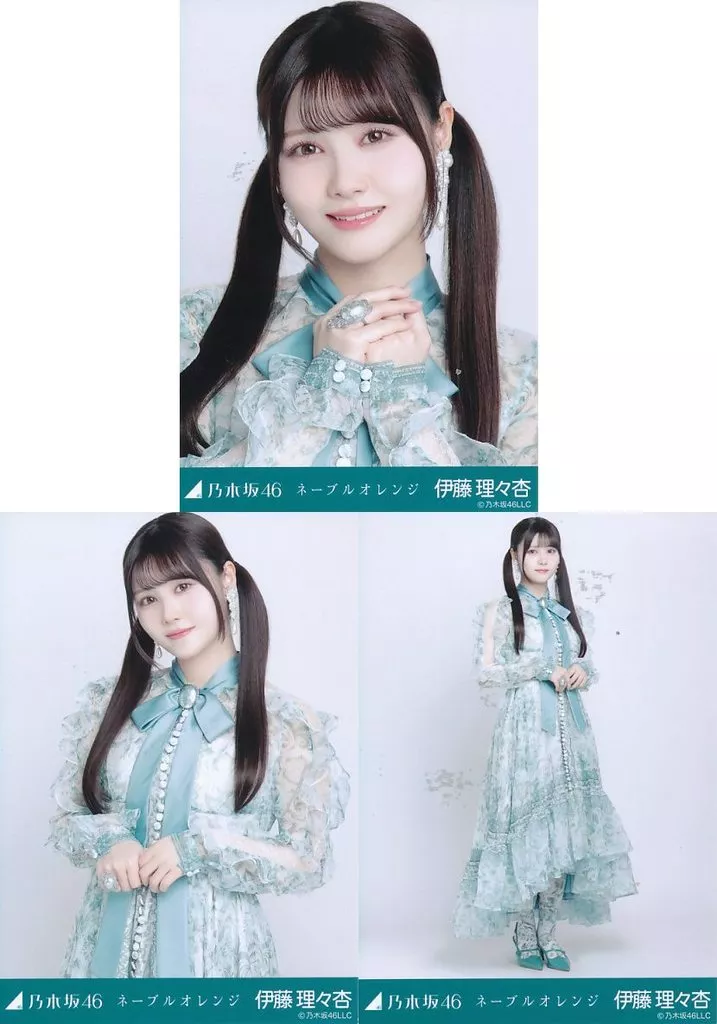 乃木坂46 ネーブルオレンジ 直筆サイン生写真　伊藤理々杏 Yahoo!オークション - 乃木坂46 伊藤理々杏 ネーブルオレンジ TypeC 初