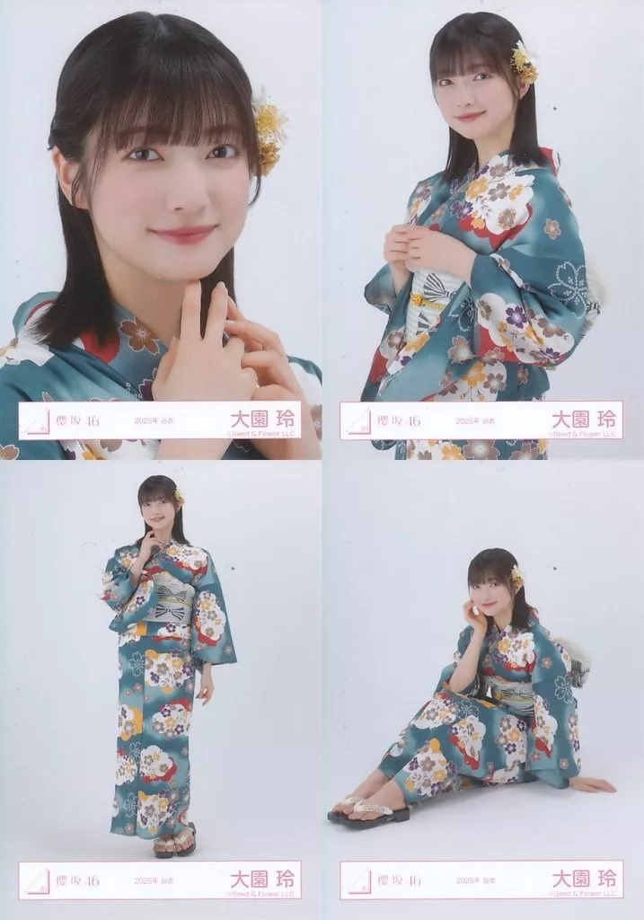 大園玲 櫻坂46 浴衣 サマーニット ドーム キービジュアル 生写真 コンプ① 画像・写真 | 櫻坂46大園玲、故郷で撮影した浴衣ショット公開「上京し