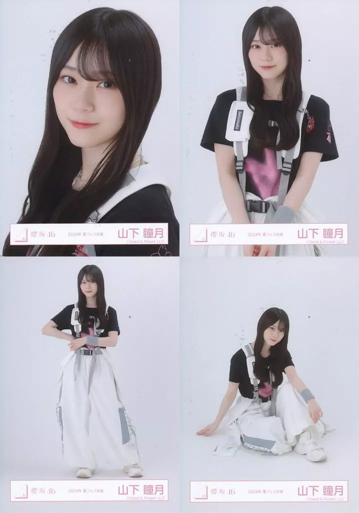 駿河屋 -<中古>◇櫻坂46/山下瞳月/櫻坂46ランダム生写真【2024年