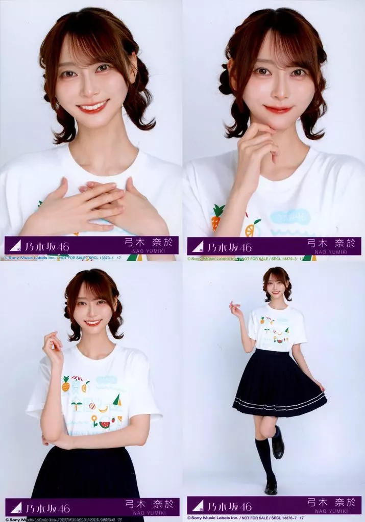 弓木奈緒　生写真　ほぼコンプセット 駿河屋 -<中古>◇乃木坂46/弓木奈於/CD「Same numbers」初回仕様限定盤