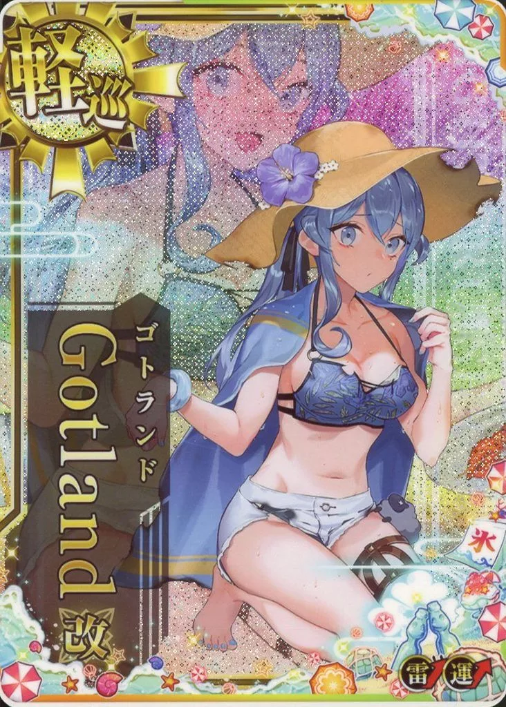 Gotland改(水着mode)(中破)(雷装↑)(運↑)【SUMMER2025フレーム】