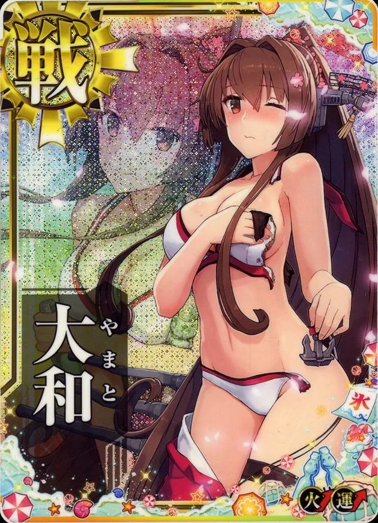 大和(水着mode)(中破)(火力↑)(運↑)【SUMMER2025フレーム】