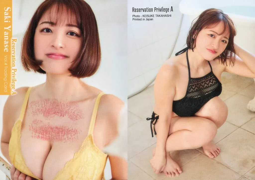 Reservation Privilege A[予約特典(生キス入り)]：柳瀬さき/「柳瀬さきVol.4」トレーディングカード