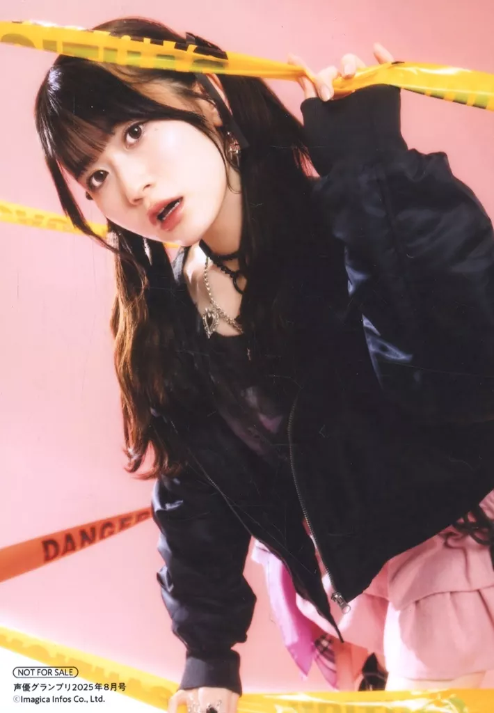 駿河屋 -<中古>花井美春/雑誌「声優グランプリ 2025年8月号