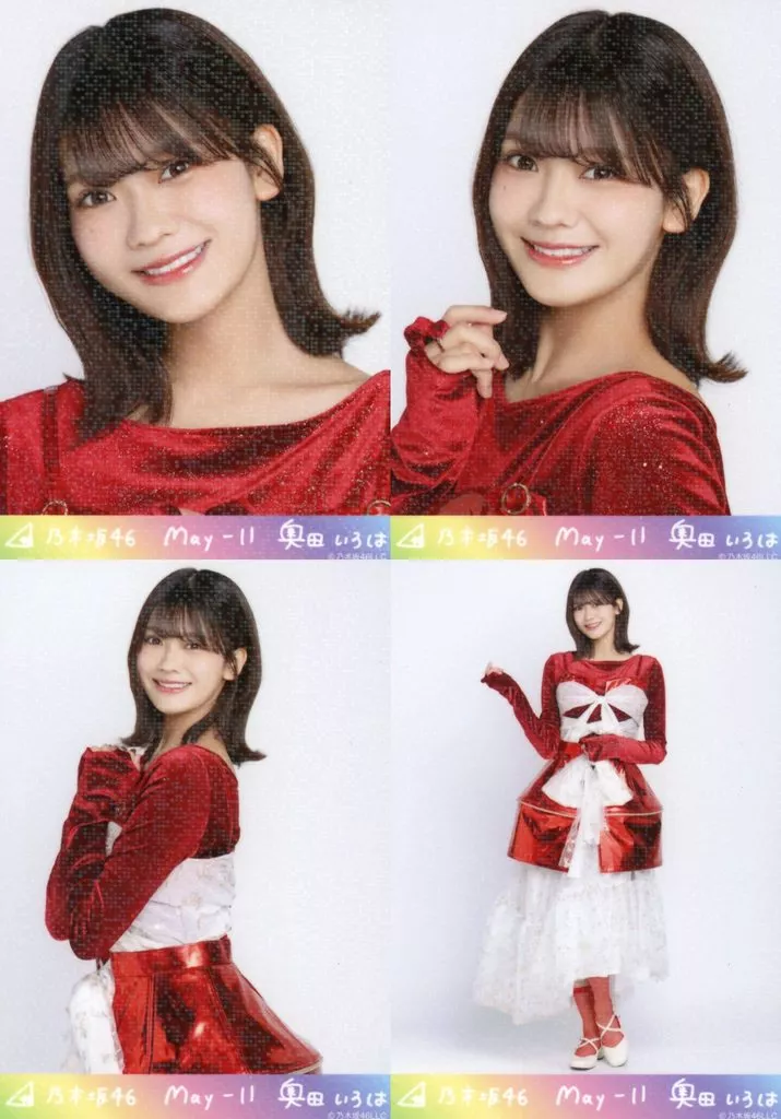 ◇乃木坂46/奥田いろは/「乃木坂46 2025.May-II」乃木コレ ランダム生写真 スーパーレア 4種コンプリートセット