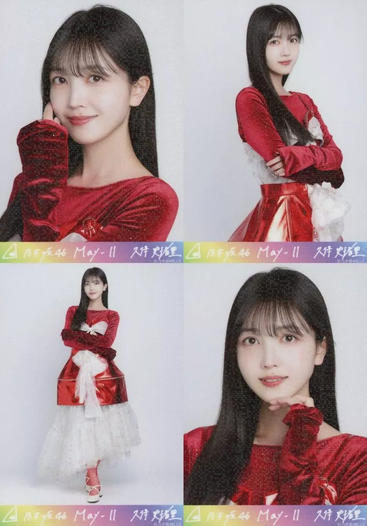 ◇乃木坂46/久保史緒里/「乃木坂46 2025.May-II」乃木コレ ランダム生写真 スーパーレア 4種コンプリートセット