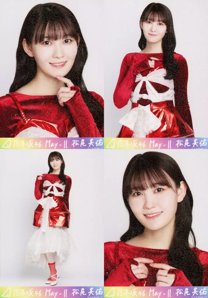 ◇乃木坂46/松尾美佑/「乃木坂46 2025.May-II」乃木コレ ランダム生写真 スーパーレア 4種コンプリートセット