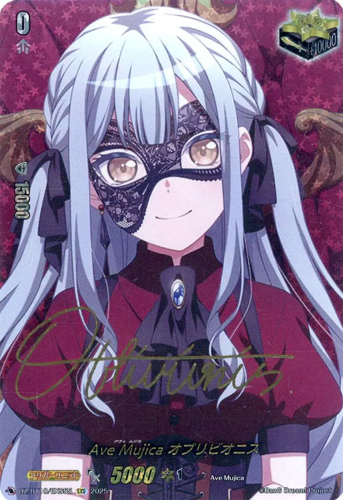 DZ-BT10/EXS55[EXS]：Ave Mujica オブリビオニス(キャラクター金箔押しサイン入り)