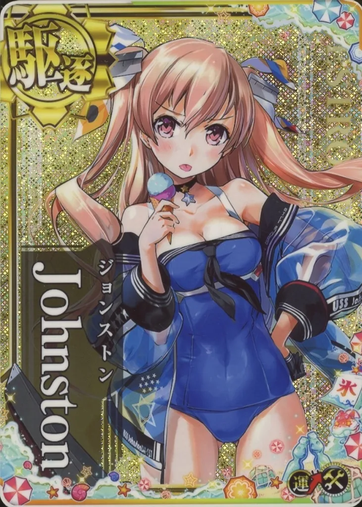 Johnston(ホロ)(運↑)(補強増設)【SUMMER2025フレーム】