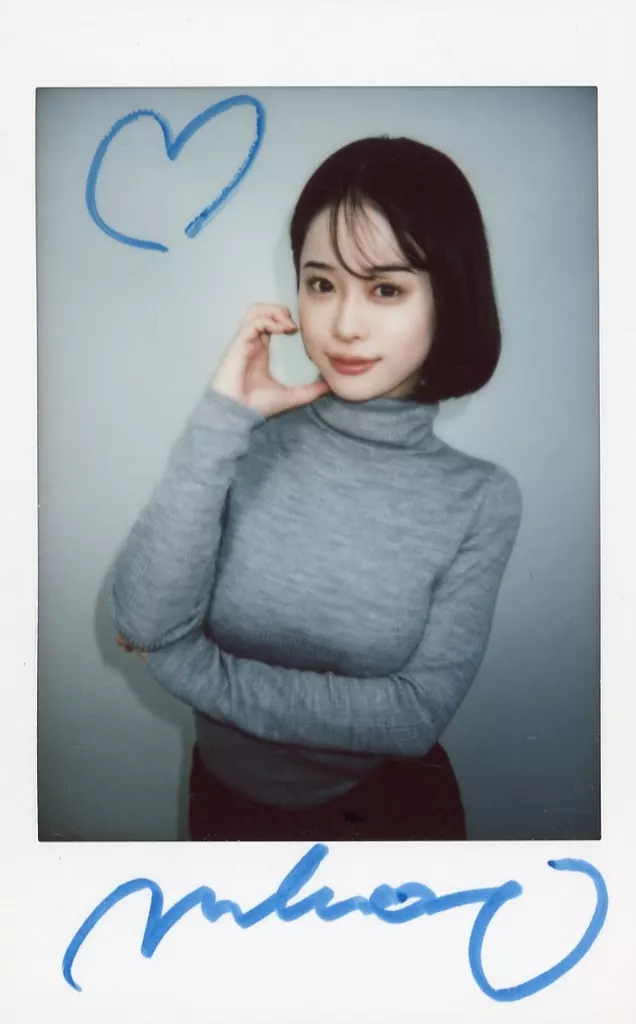 駿河屋 -【アダルト】<中古>☆MINAMO/直筆サイン入り/生チェキ（女性生