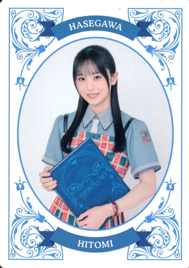 僕が見たかった青空 僕青 視線のラブレター 長谷川稀未 当選品 A4パネル Amazon.co.jp: 視線のラブレター (僕青LIVE盤) [SG+Blu-ray Disc] - 僕