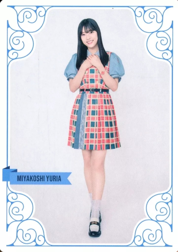 僕が見たかった青空　宮腰友里亜　視線のラブレター　パネル 駿河屋 -<中古>僕が見たかった青空/宮腰友里亜/CD「視線のラブレター