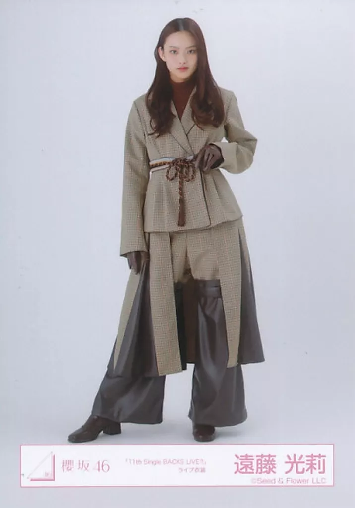 駿河屋 -<中古>櫻坂46/遠藤光莉/全身/櫻坂46ランダム生写真【「11th