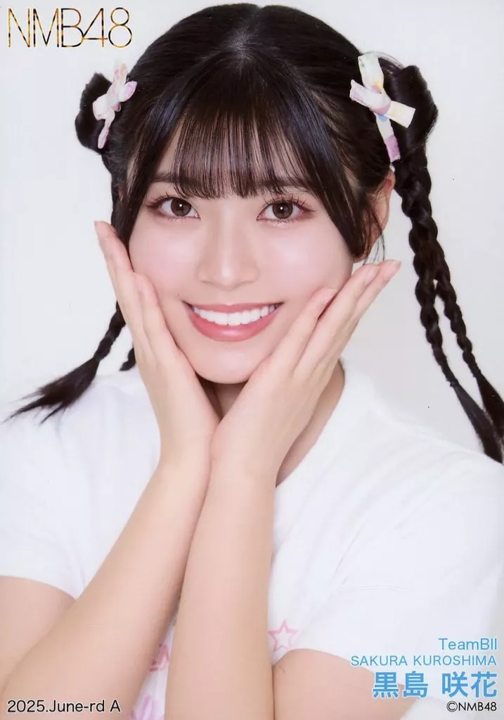 駿河屋 -<中古>A：NMB48/黒島咲花/2025.June-rd ランダム生写真 Vol.1